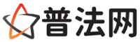 阿里律师网-阿里法律咨询,阿里房产律师,阿里婚姻律师,阿里离婚律师,阿里刑事律师,阿里律师事务所